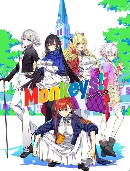 【PC+KRKR】Monkeys!¡