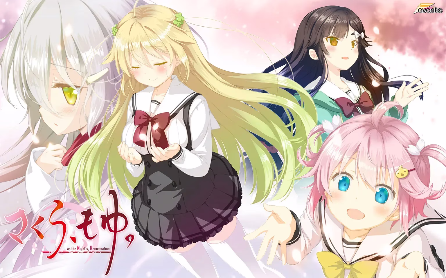 【PC】さくら、もゆ。-as the Night's, Reincarnation-/樱花、萌放。