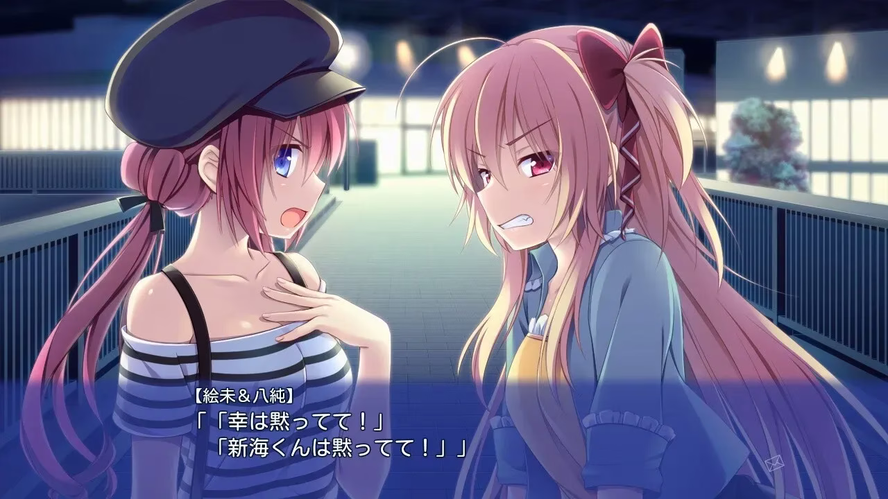 【PC+KRKR】恋爱？我就借走了哦！ 【+迷你小剧场*2】-阿晨の芝士分享