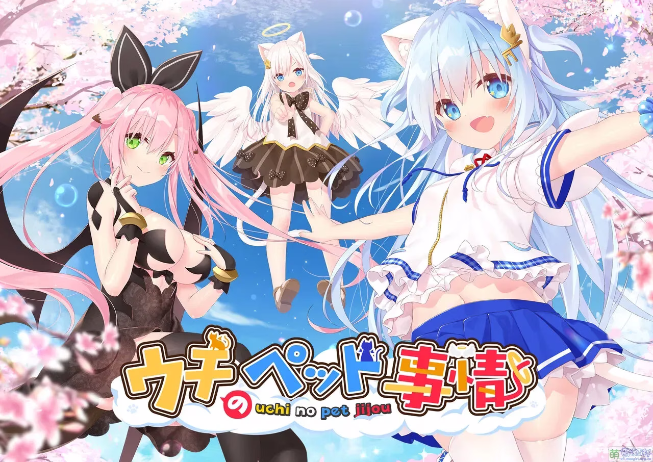 【PC】ウチのペット事情 Vol.1/家喵二三事 Vol. 1