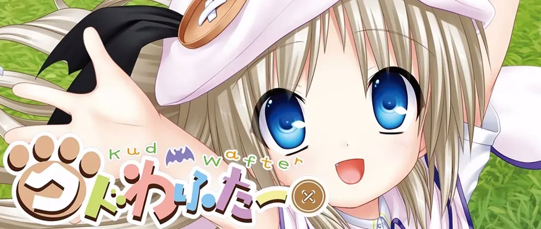 【PC】クドわふたー/库特wafter