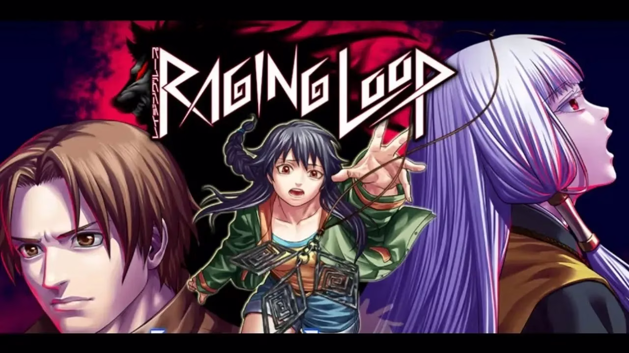 【PC】レイジングループ/人狼村之谜