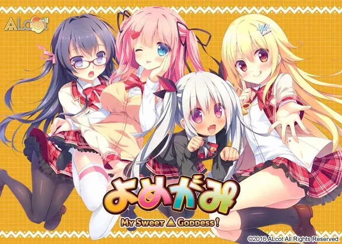 【PC】よめがみ My Sweet Goddess！/神嫁～我的甜心女神！