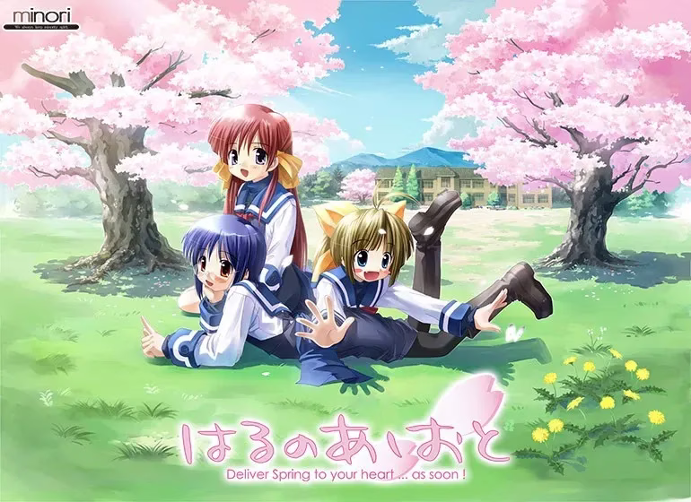 【PC】はるのあしおと/春天的足音