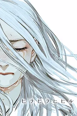 【PC】ヒラヒラヒヒル/Hira Hira Hihiru