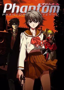 【PC】Phantom PHANTOM OF INFERNO/幻灵镇魂曲 【+重制版】