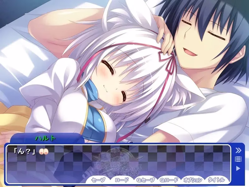 【PC+KRKR】ぜったい最胸☆おっぱい戦争!! ～巨乳王国vs貧乳王国～/胸部战争：巨乳王国VS贫乳王国