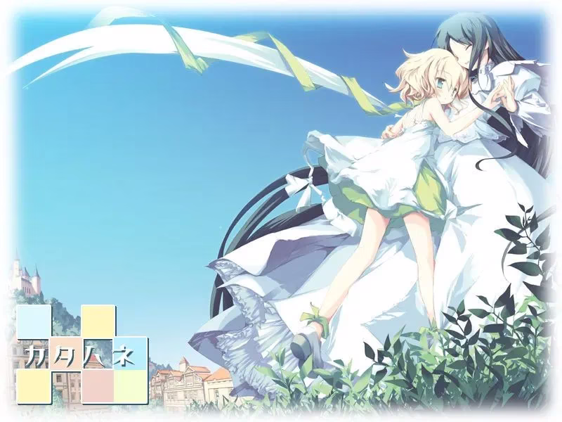 【PC】カタハネ/片羽【+An' call Belle/重制版】