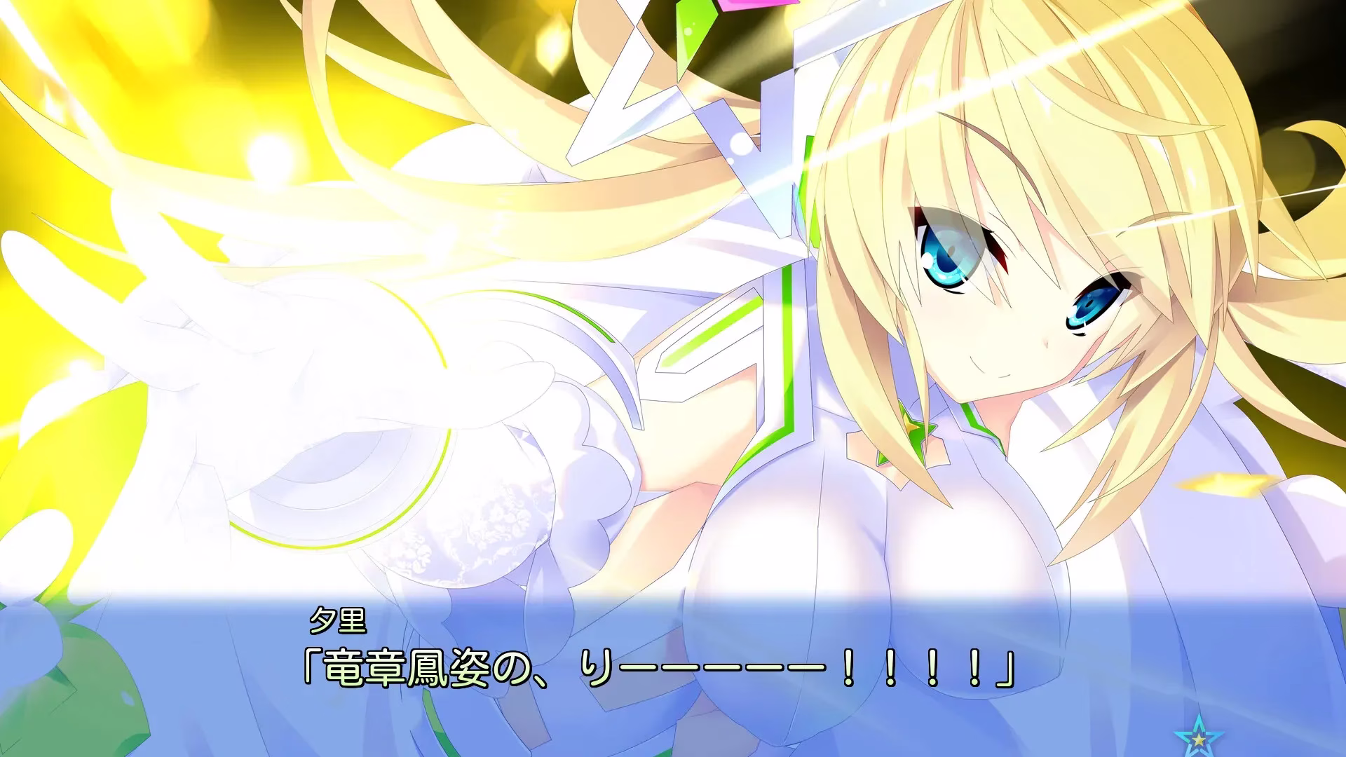 【PC+Ty】宿星のガールフレンド/宿星的女朋友系列【123】