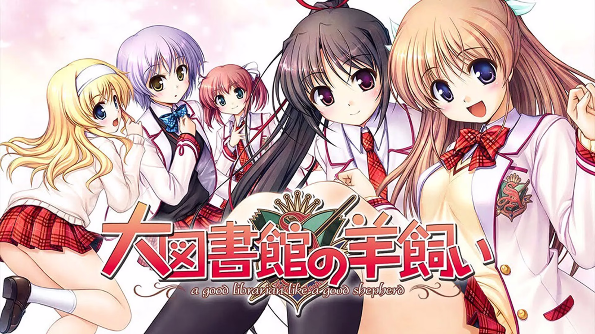 【PC+ONS】大図書館の羊飼い/大图书馆的牧羊人