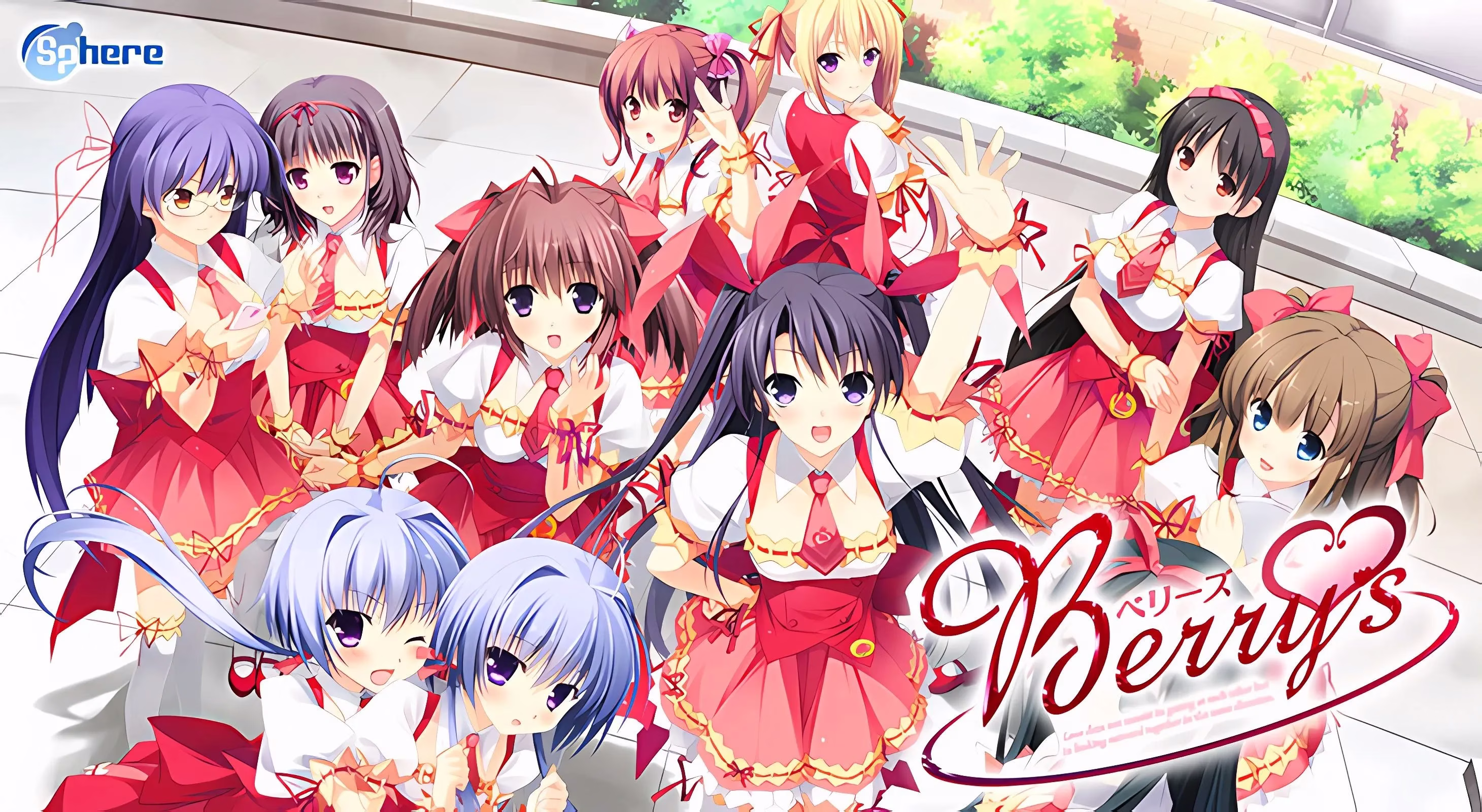 【PC+KRKR】Berry's