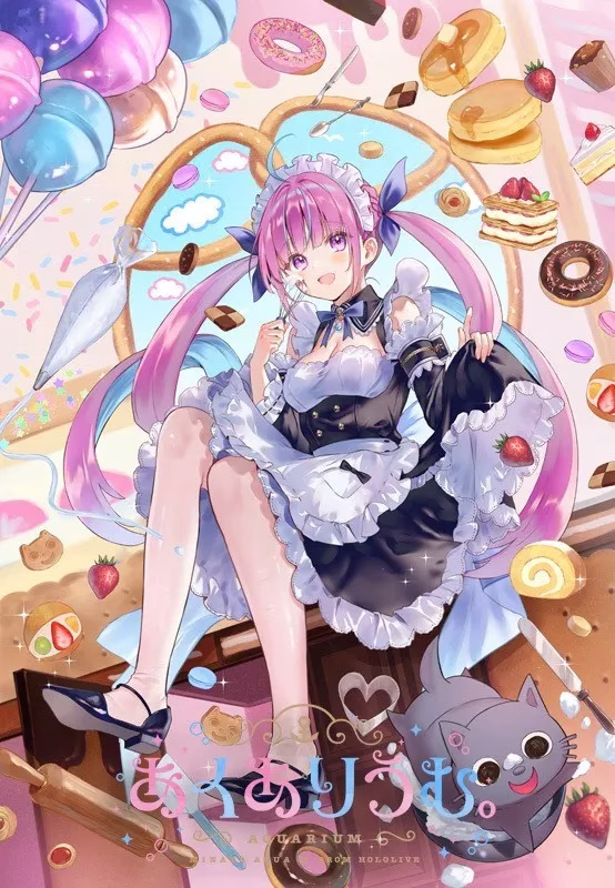 【PC】あくありうむ。/AQUARIUM