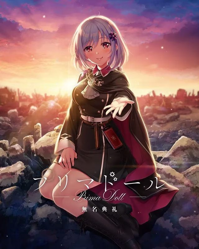 【PC】プリマドール/天籁人偶【冬穹烟火/雪华纹样+无名典礼】