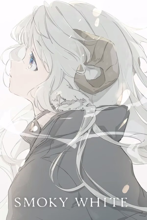 【PC】SMOKY WHITE/氤氲之白