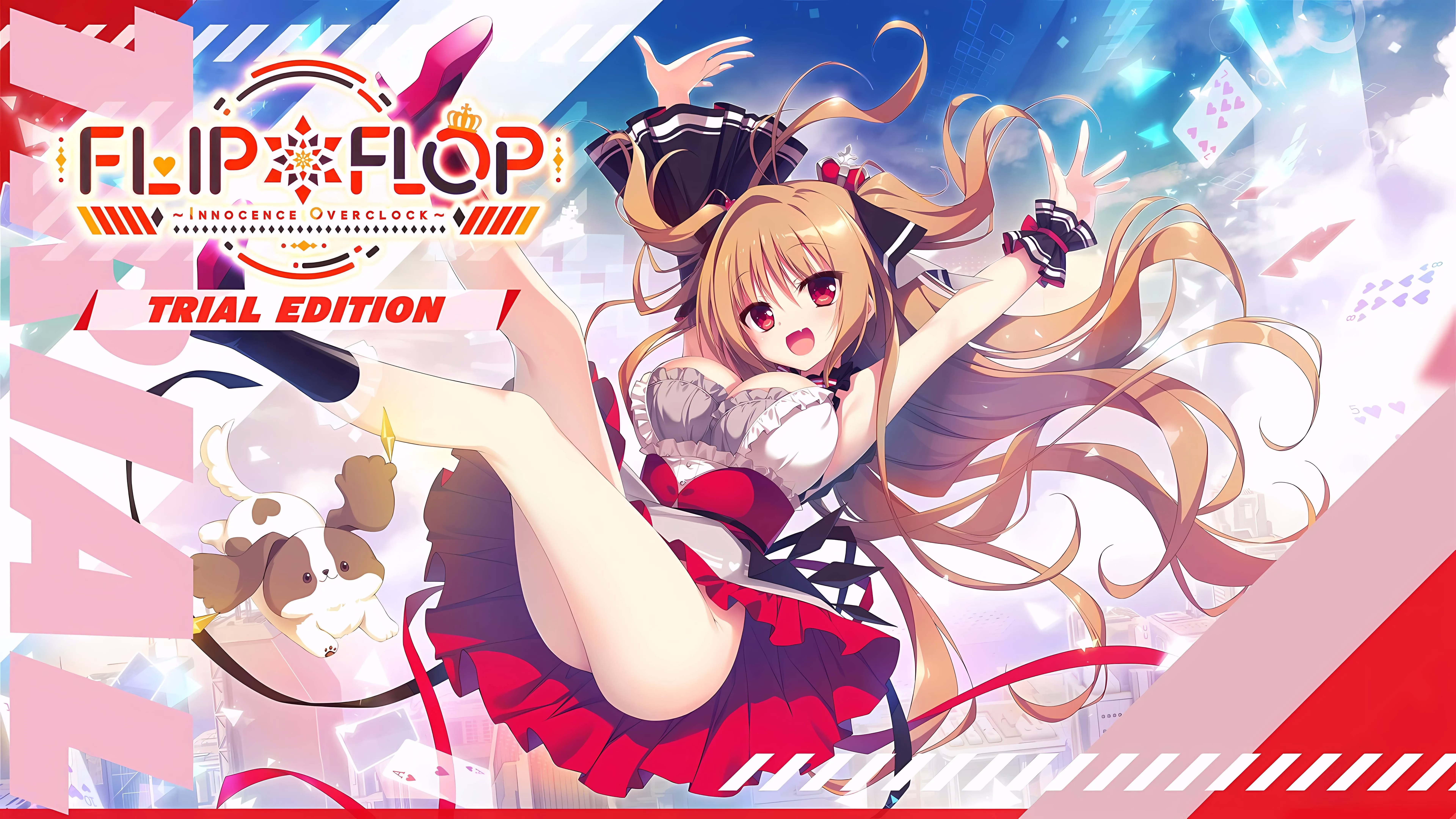 【PC】FLIP＊FLOP 〜INNOCENCE OVERCLOCK〜