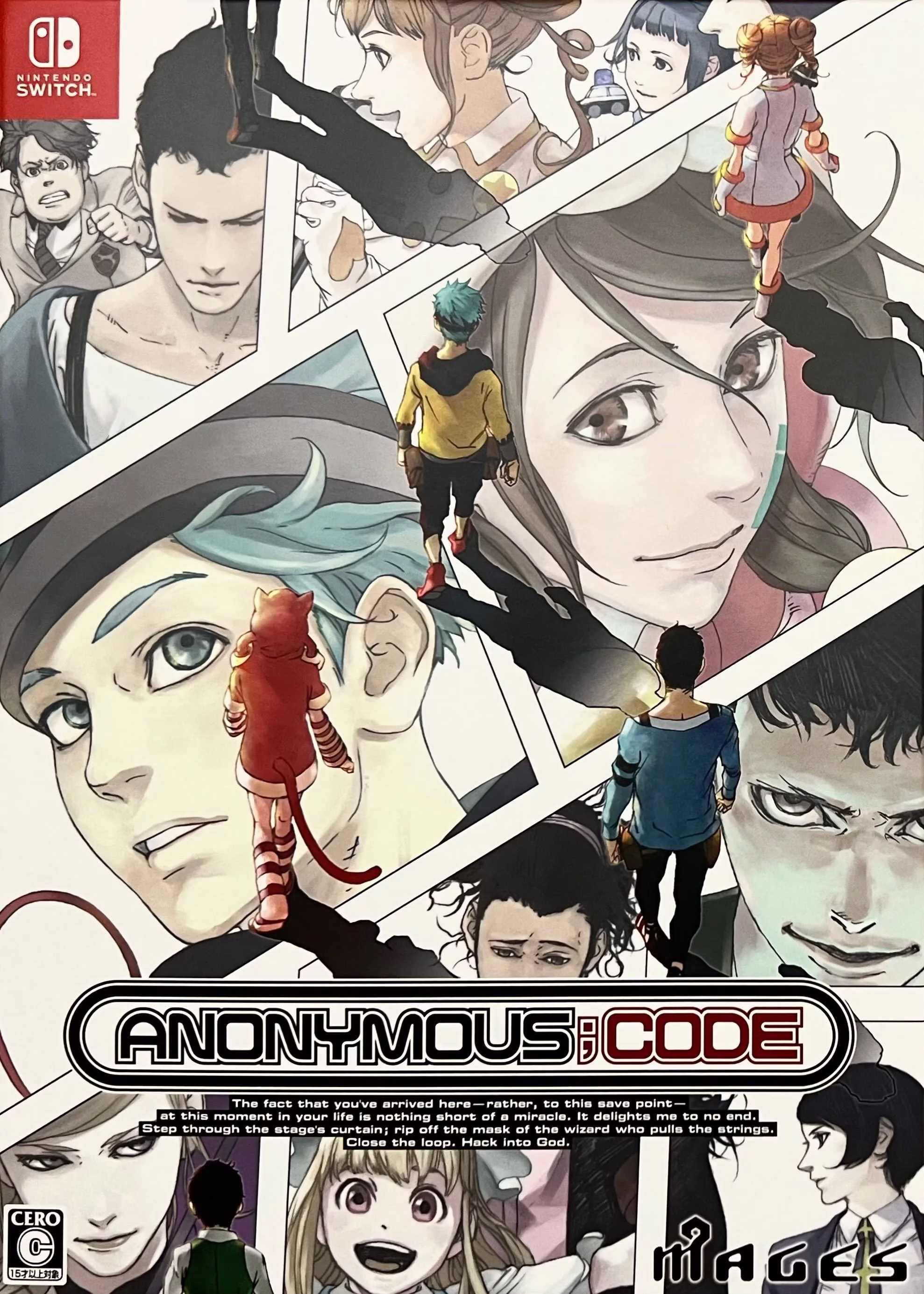 【PC】ANONYMOUS;CODE/匿名代码