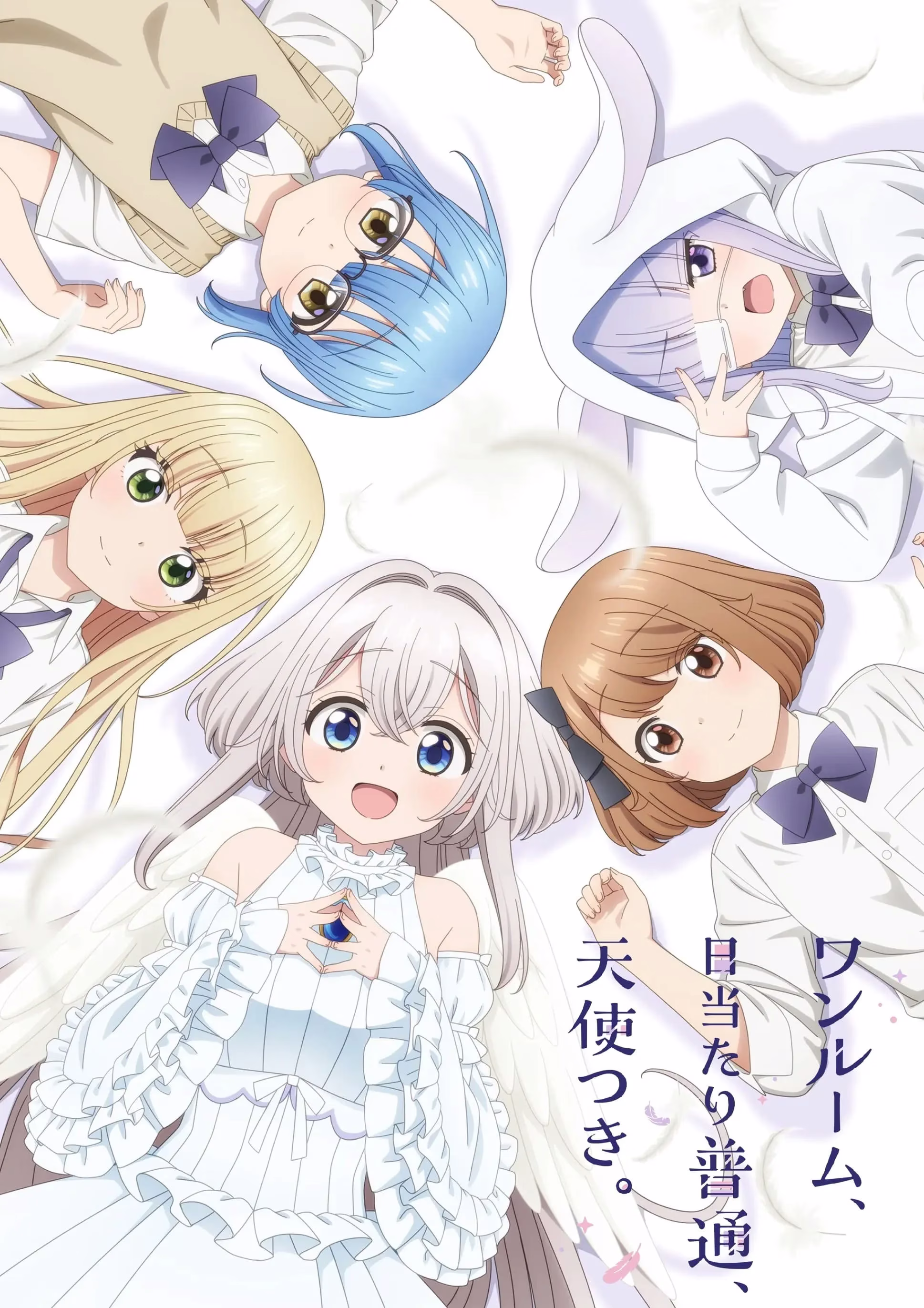 单人房, 日照一般, 附天使 单人房, 日照一般, 附天使