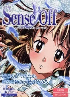 【PC】sense off ～a sacred story in the wind～