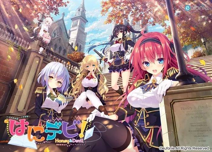 【PC】はにデビ！ Honey＆Devil/甜蜜恶魔
