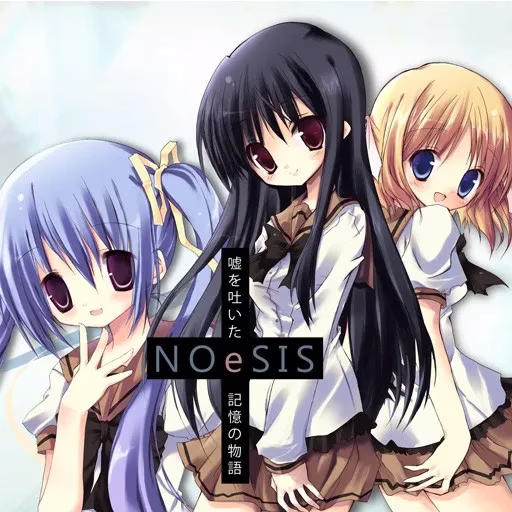 【PC+ONS+安卓直装】NOeSIS 系列
