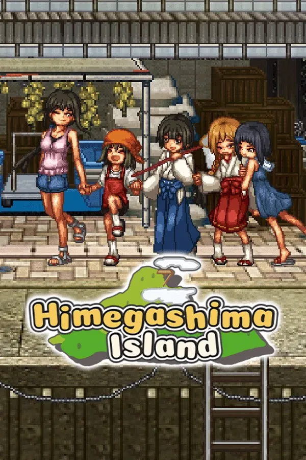 【PC】Himegashima Island/姬之岛 悠游夏日