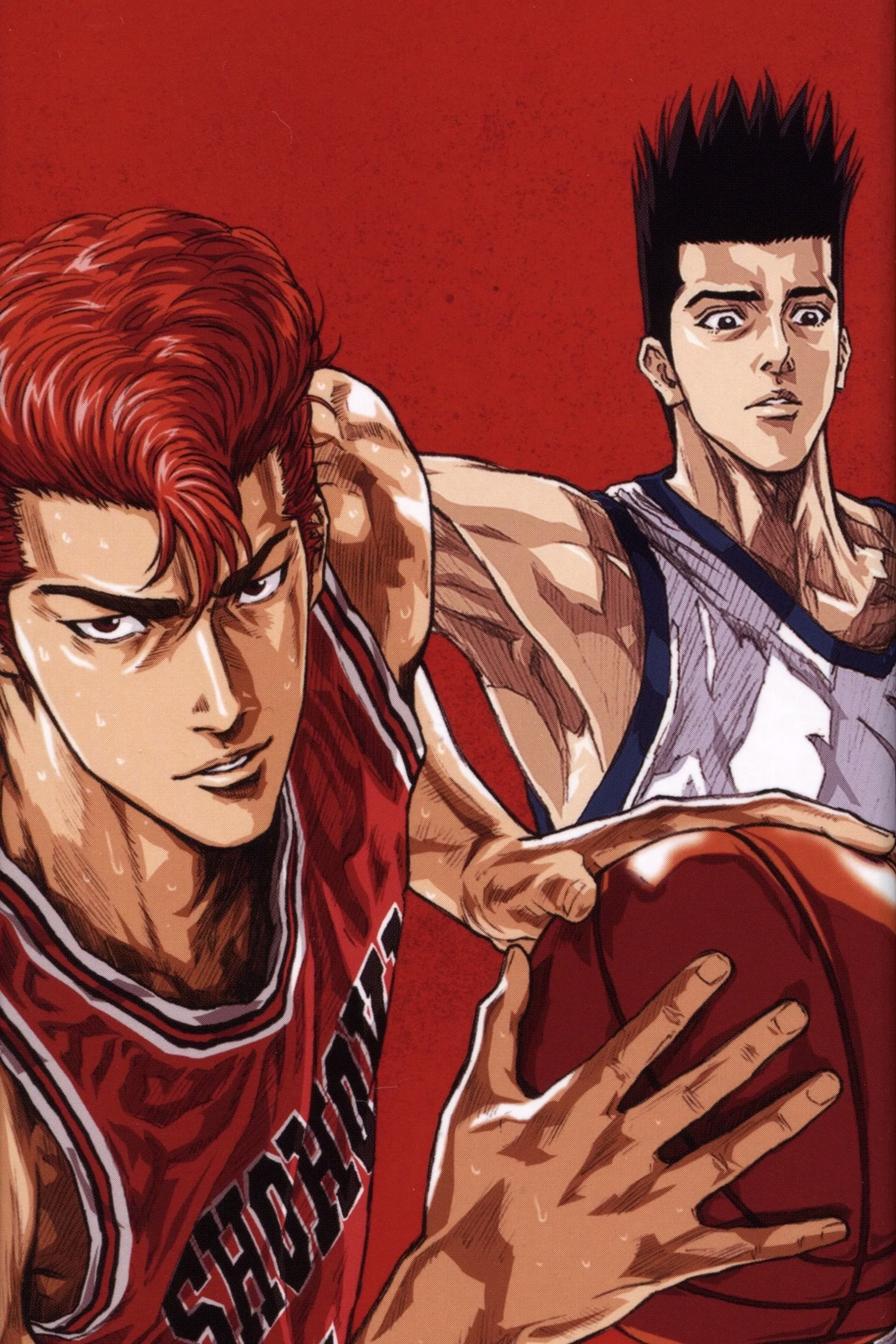 灌篮高手 灌篮高手