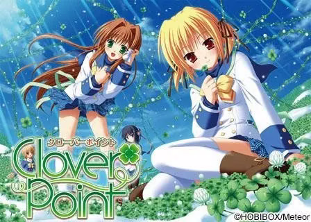 【PC】Clover Point/四叶奇迹