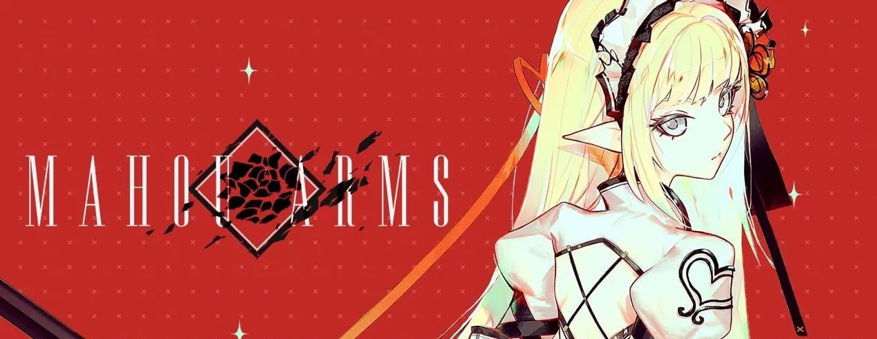 【PC】Mahou Arms/魔道兵装