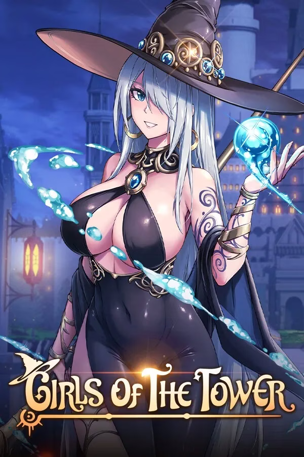 【PC】Girls of The Tower/魔塔少女