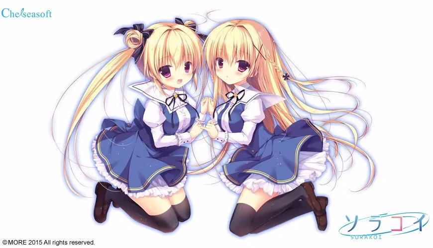 【PC】ソラコイ/空恋