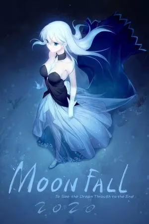 【PC】月球坠落时 Moon Fall