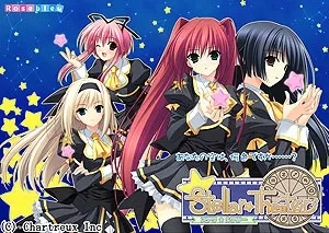 【PC】Stellar☆Theater