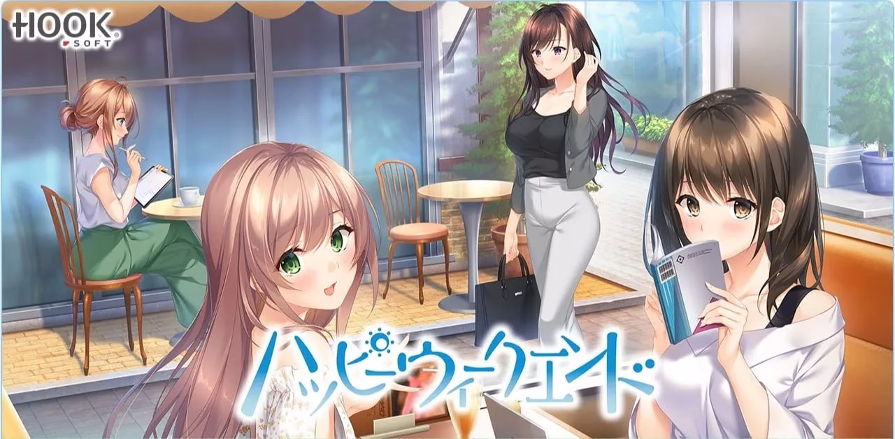 【PC】ハッピーウィークエンド/快乐周末【机翻】