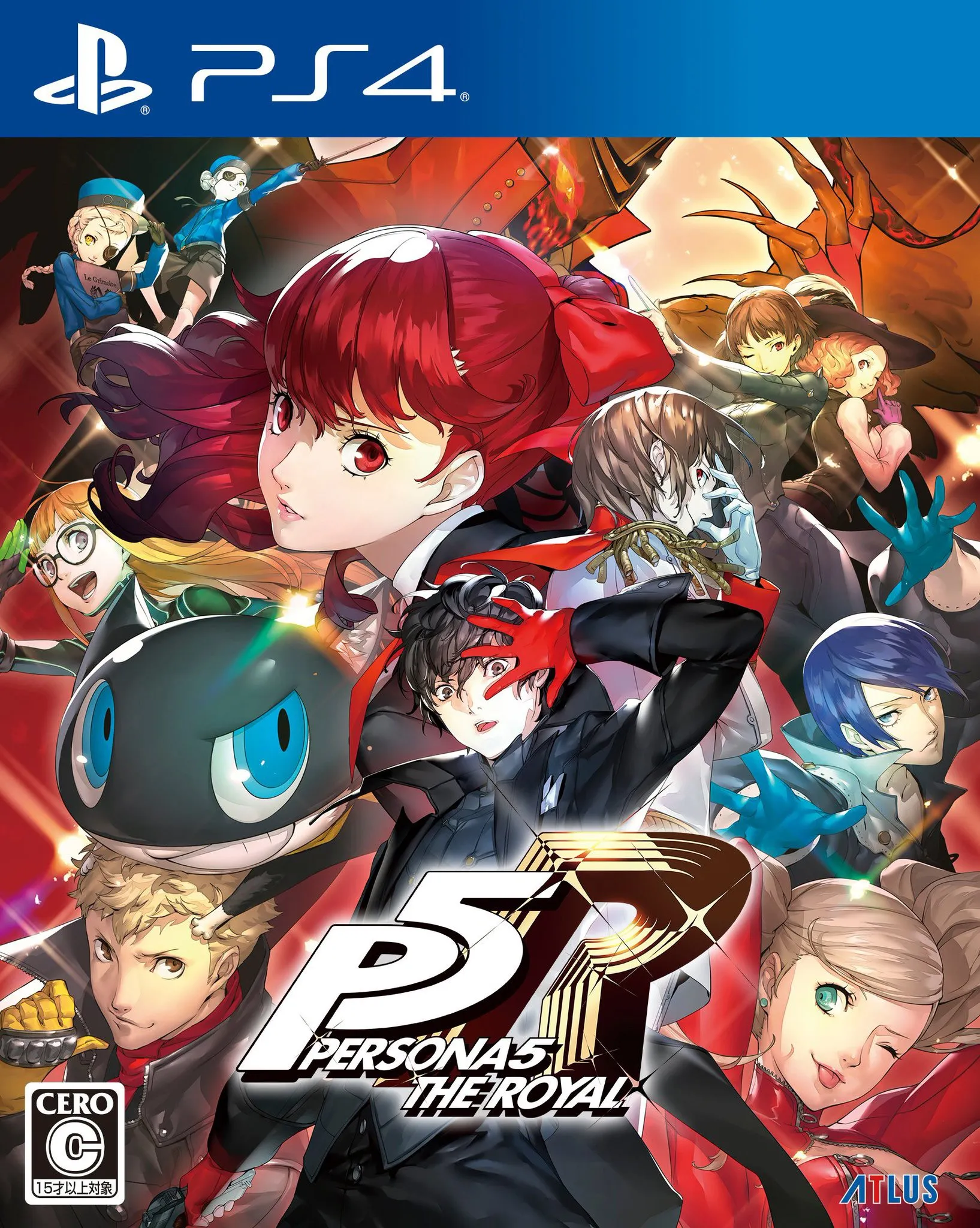 【PC】ペルソナ5 ザ・ロイヤル/女神异闻录5 皇家版【yuzu模拟器】