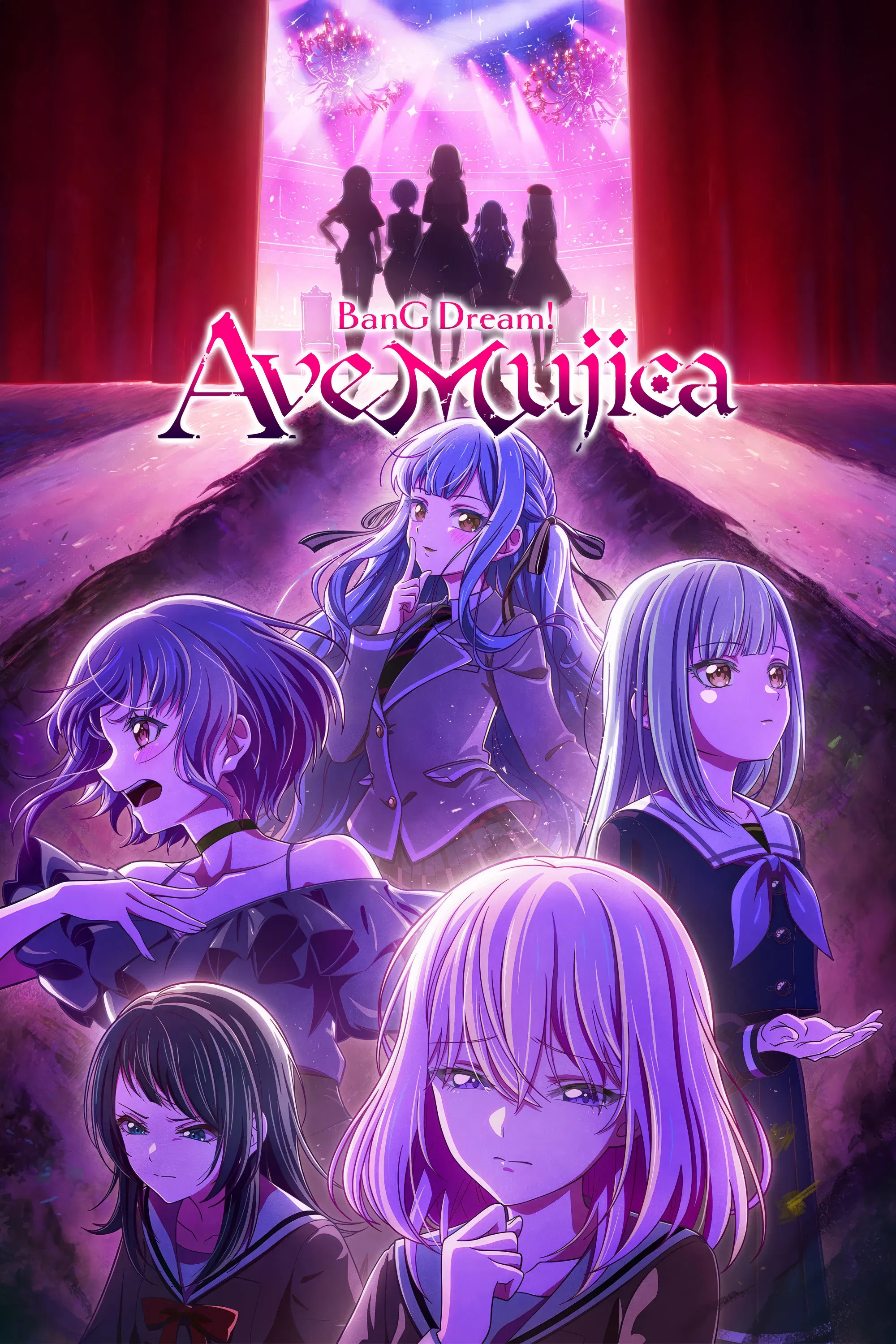 【BDRip】BanG Dream! Ave Mujica / 颂乐人偶