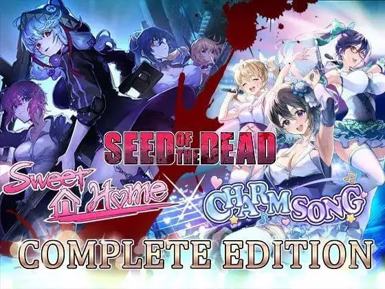 【PC】Seed of the Dead:COMPLETE EDITION/死亡之种：甜蜜之家 完全版