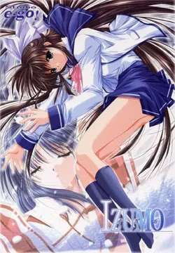 【PC】IZUMO/出云战记【1+2+0】