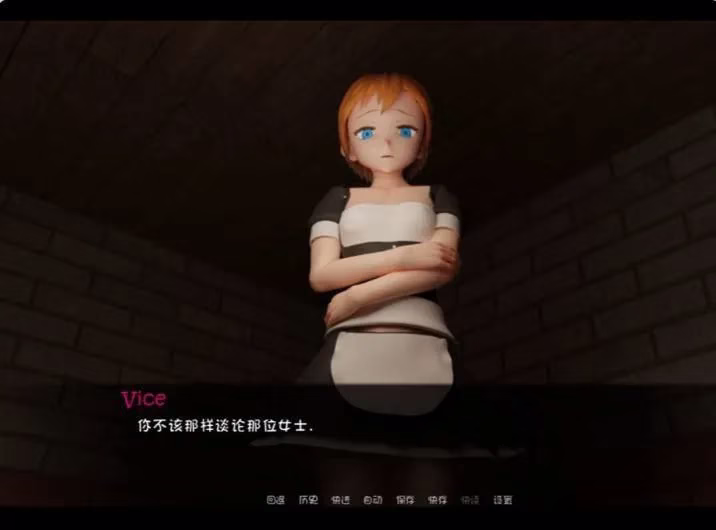 【PC+安卓直装】Cutting Room/切鸡房间