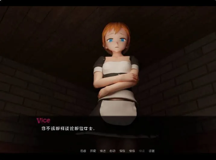 【PC+安卓直装】Cutting Room/切鸡房间