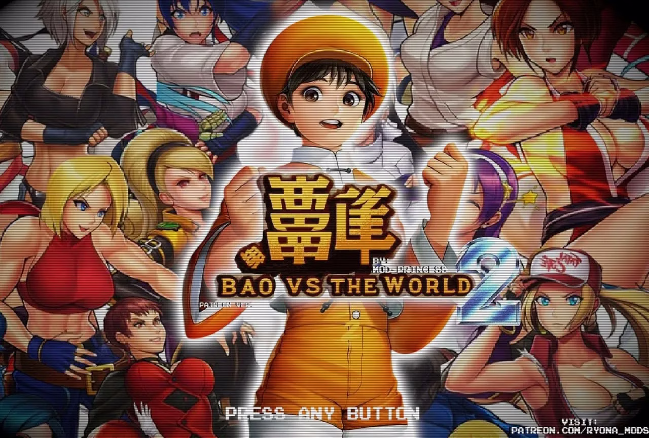 【PC+安卓直装】Bao Vs The World 2/Mortal Kombat Hentai Edition/Streets of Ryona EX/H版拳皇街机格斗合集
