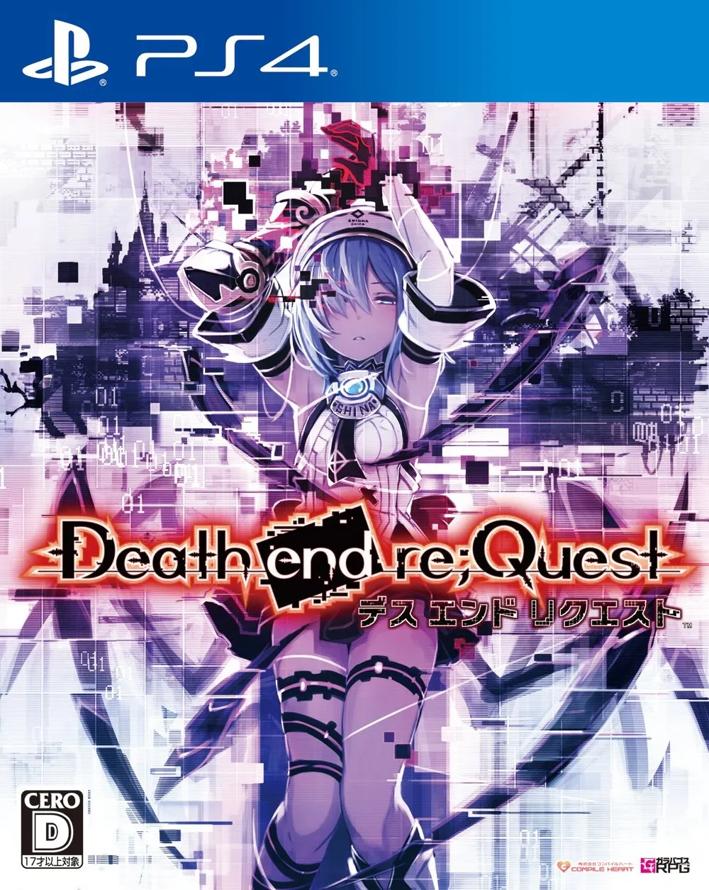 【PC】Death end re;Quest/死亡终局：轮回试炼【1+2+任务代码Z】