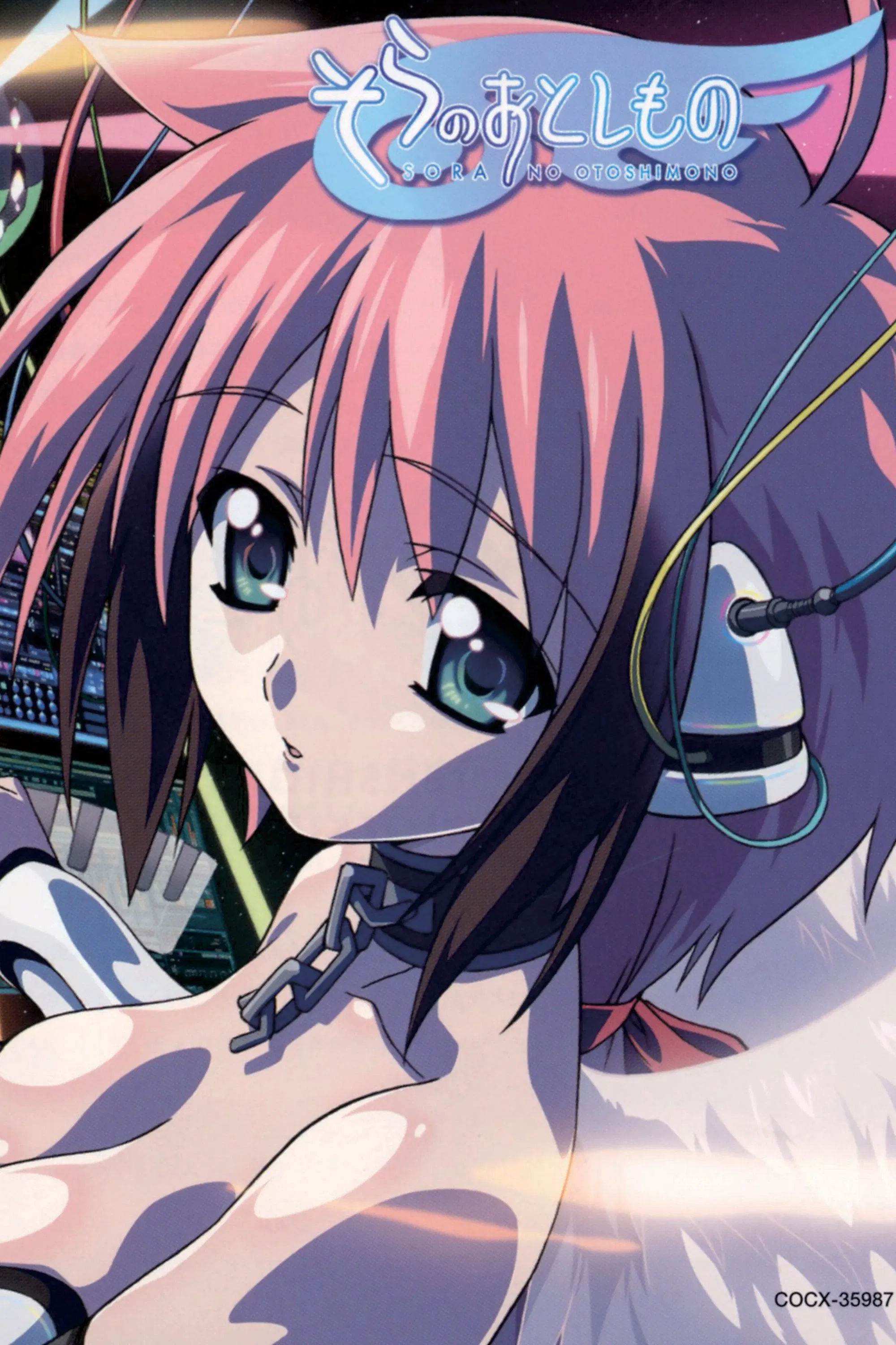 天降之物 第二季/天降之物f