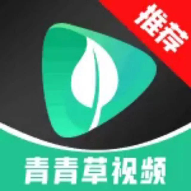 国民级成人APP 你想看的 应有尽有