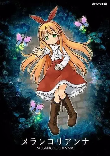 【PC+安卓直装】メランコリアンナ -MELANCHOLIANNA-/忧郁的安娜