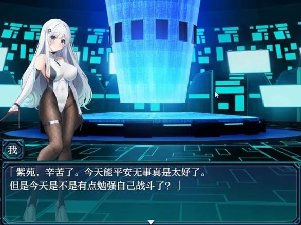 【PC】エルフの大神官がエロかったので、世界を救ってみた/为了和精灵大神官做工口的事情不得不去拯救世界了