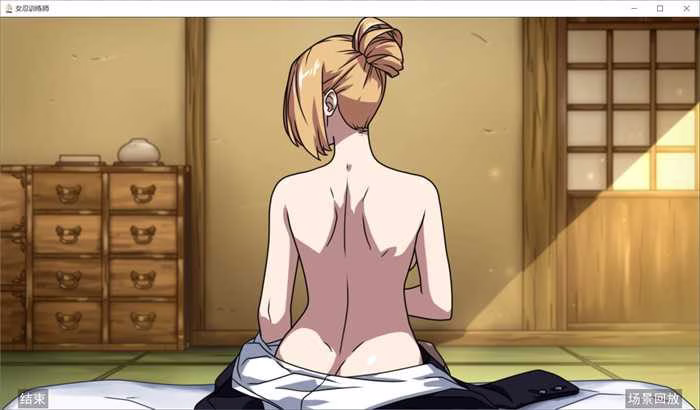 【PC+安卓直装+macOS+iOS】Kunoichi Trainer/火影女忍者训练师 v0.28.1~0.29.1