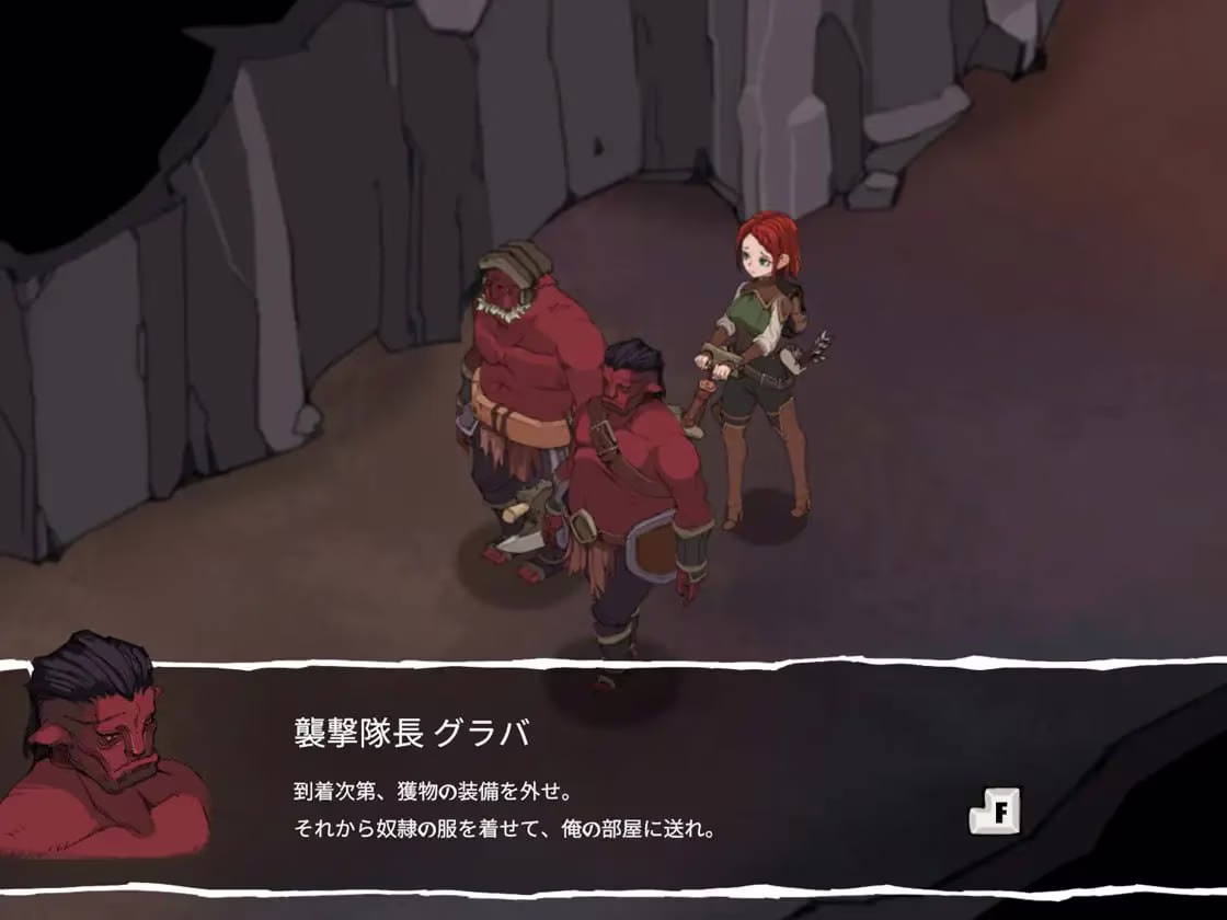 【PC限制级+安卓直装】洞穴物語/艾蕾娜物语-NekoGAL - Galgame传递者