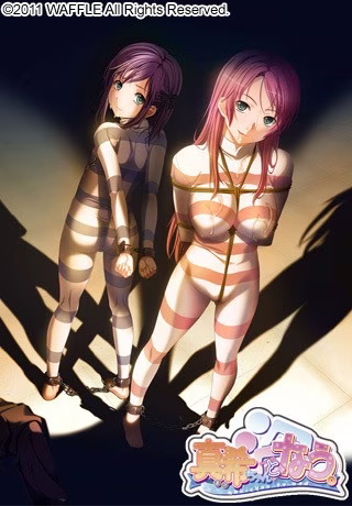 【PC】真希ちゃんとなう。系列合集【AI机翻】