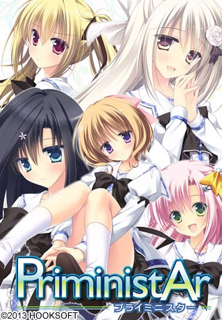 【PC】PriministAr Full HD Remaster + MiniFanDisc  枝那森千里&駒萱野 Ver. 