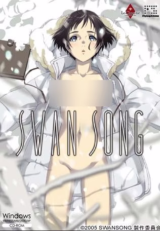 【PC+KRKR】SWAN SONG